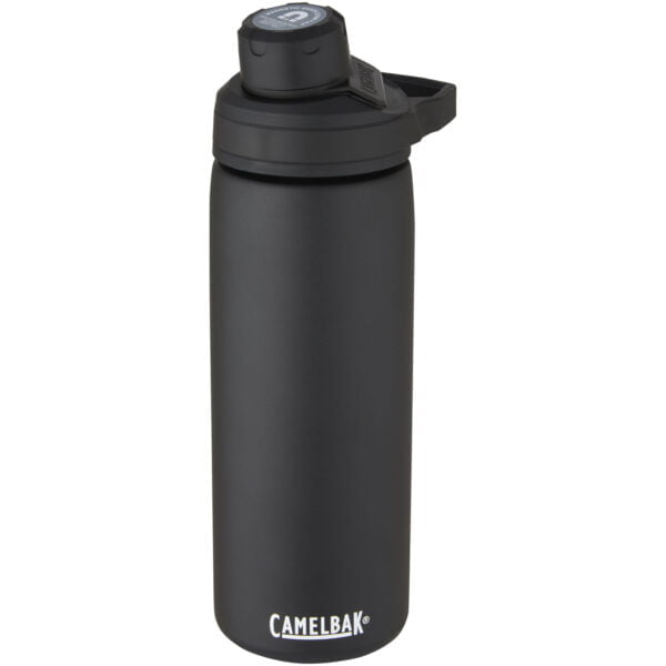 CamelBak Chute Mag 600 ml Copper Vacuum Insulated Bottle